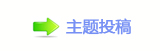【㐀㤀﹖鍞୎綏襛얈ｾ犂网】